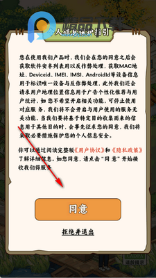 �����¸������ν�ͼ2