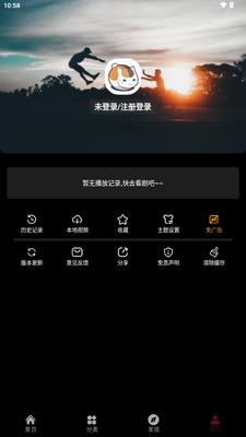 ������Ӱ�����°��ͼ2