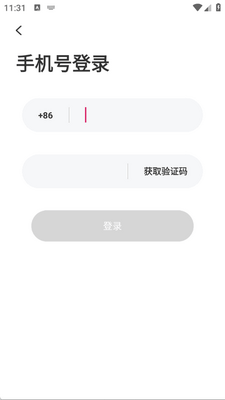 ͬ��Ѱ������app���°��ͼ0