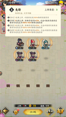 ����֮����������Ϸ��ͼ2