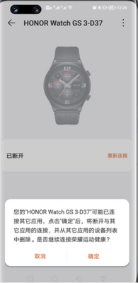 ��ҫ�˶�����app���°汾��ͼ3