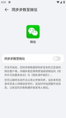 ��ҫ�˶�����app���°汾��ͼ1