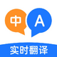 ȫ�ܷ����app�ֻ���v1.1.8 ���°�