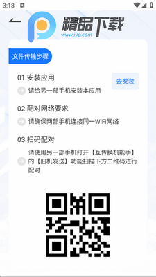 �����������ֽ�ͼ1