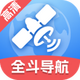 ȫ�����嵼��app�ֻ���v1.0.4 ���°�