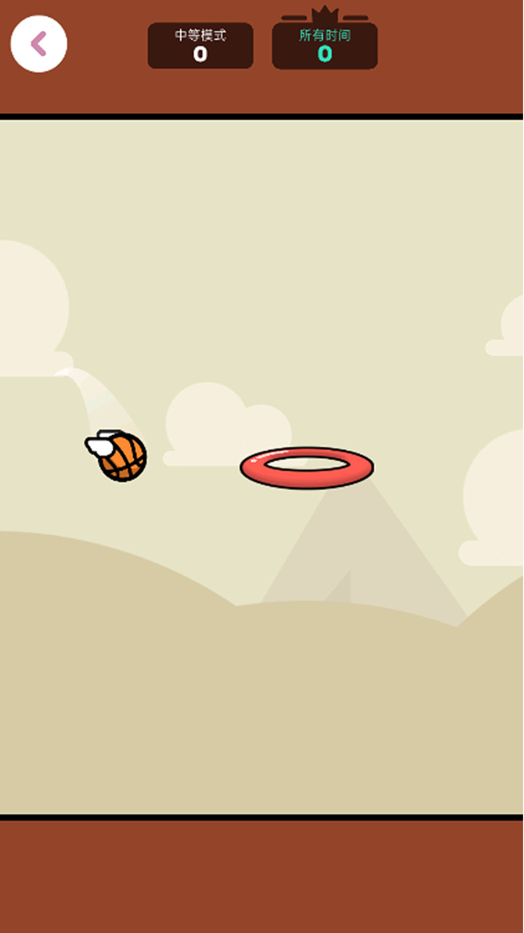 高能合集游戏截图0