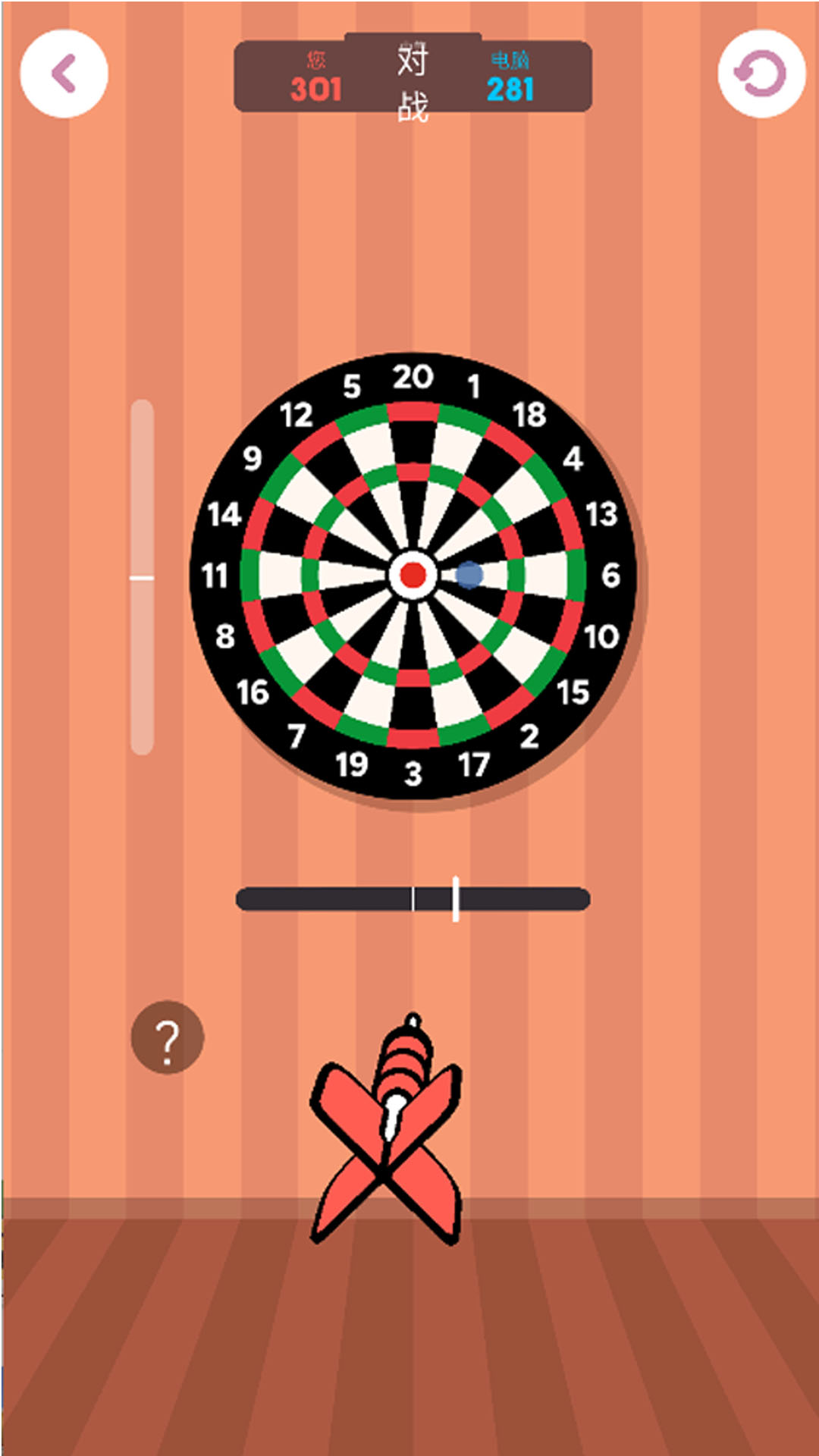 高能合集游戏截图2