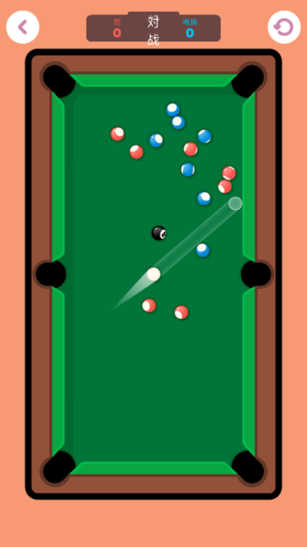 高能合集游戏截图1