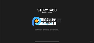 零始之门EROLABS版截图4