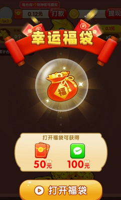��������׬Ǯ��Ϸ��ͼ1