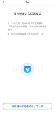 ���ƻ���app�ٷ����ͼ1