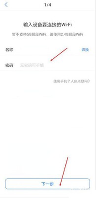 ���ƻ���app�ٷ����ͼ0