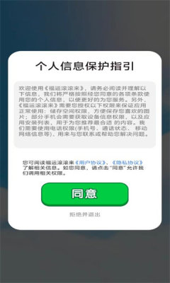 ���˹�����������ͼ0