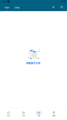������������ͼ2
