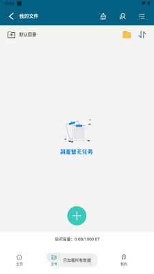 ������������ͼ4