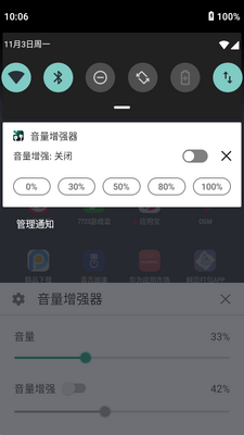 ������ǿ�����������ͼ0