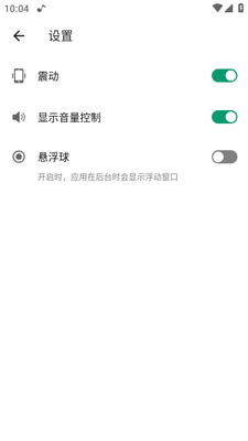 ������ǿ�����������ͼ3