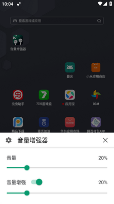 ������ǿ�����������ͼ2