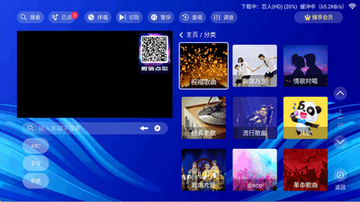 �˿�KTV���°��ͼ1
