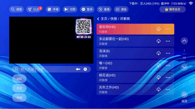 �˿�KTV���°��ͼ0