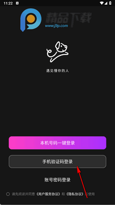 puppy�����ٷ����ͼ3