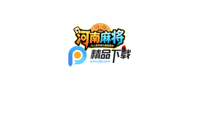 ���к����齫���°汾��ͼ0