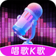 �˿�KTV���°�v3.15.64.240124125 ��Ѱ�
