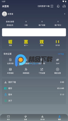 ��Ӱ�ӽ紿�����ͼ0