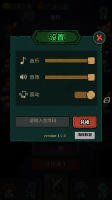 ����ج��������ͼ1