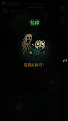 ����ج��������ͼ0