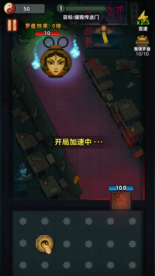 ����ج��������ͼ4