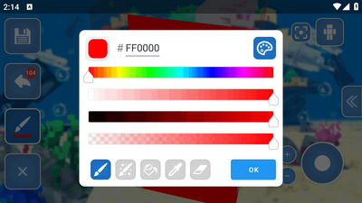 Skins Editor for Minecraft3DƤ���༭����ͼ2