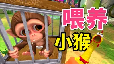 ���Ǻ�����Ϸ�ֻ����ͼ2
