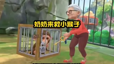 ���Ǻ�����Ϸ�ֻ����ͼ4