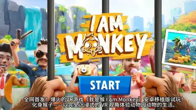 ���Ǻ�����Ϸ�ֻ����ͼ1