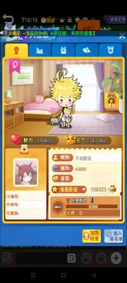 ˭���Ե��ƶ����ͼ0