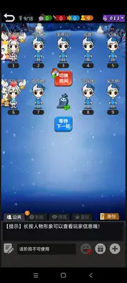 ˭���Ե��ƶ����ͼ3