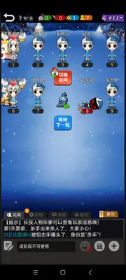 ˭���Ե��ƶ����ͼ4