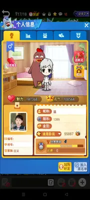 ˭���Ե��ƶ����ͼ2