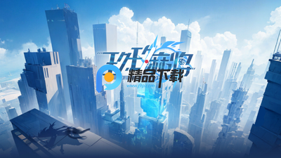 �����齫���°��ͼ5