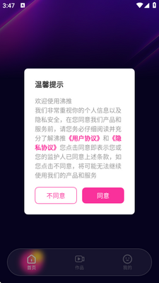 ����ai�������ͼ1