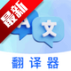 һ�ķ����1.0.0 ��׿��