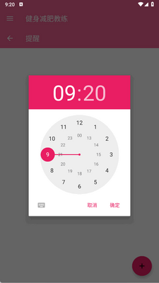 �������ʽ���app�ֻ����ͼ0