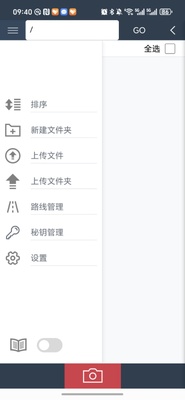 Ѳ�����app��ͼ3