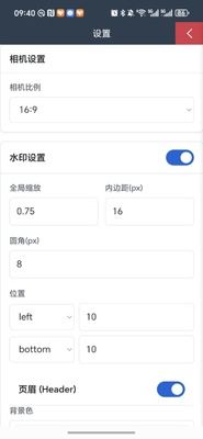 Ѳ�����app��ͼ2