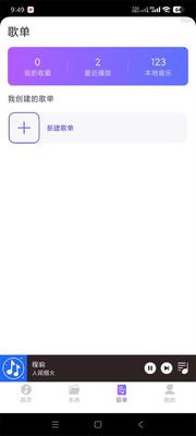 �����������app��ͼ2