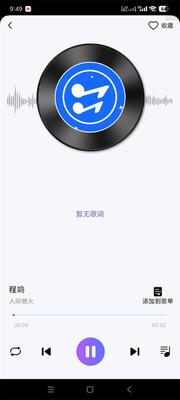 �����������app��ͼ1