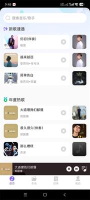 �����������app��ͼ0