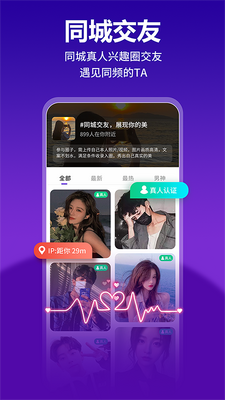 keychat���ѽ�ͼ1