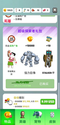 ɫ�������������ڹ����ͼ3